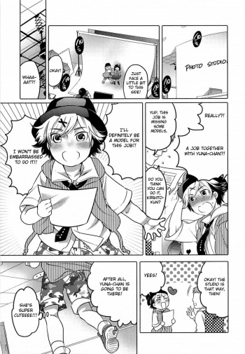 [Inochi Wazuka] Lingerie Kiss (Otokonoko Heaven Vol. 14) [English] [Otokonoko Scans] cover