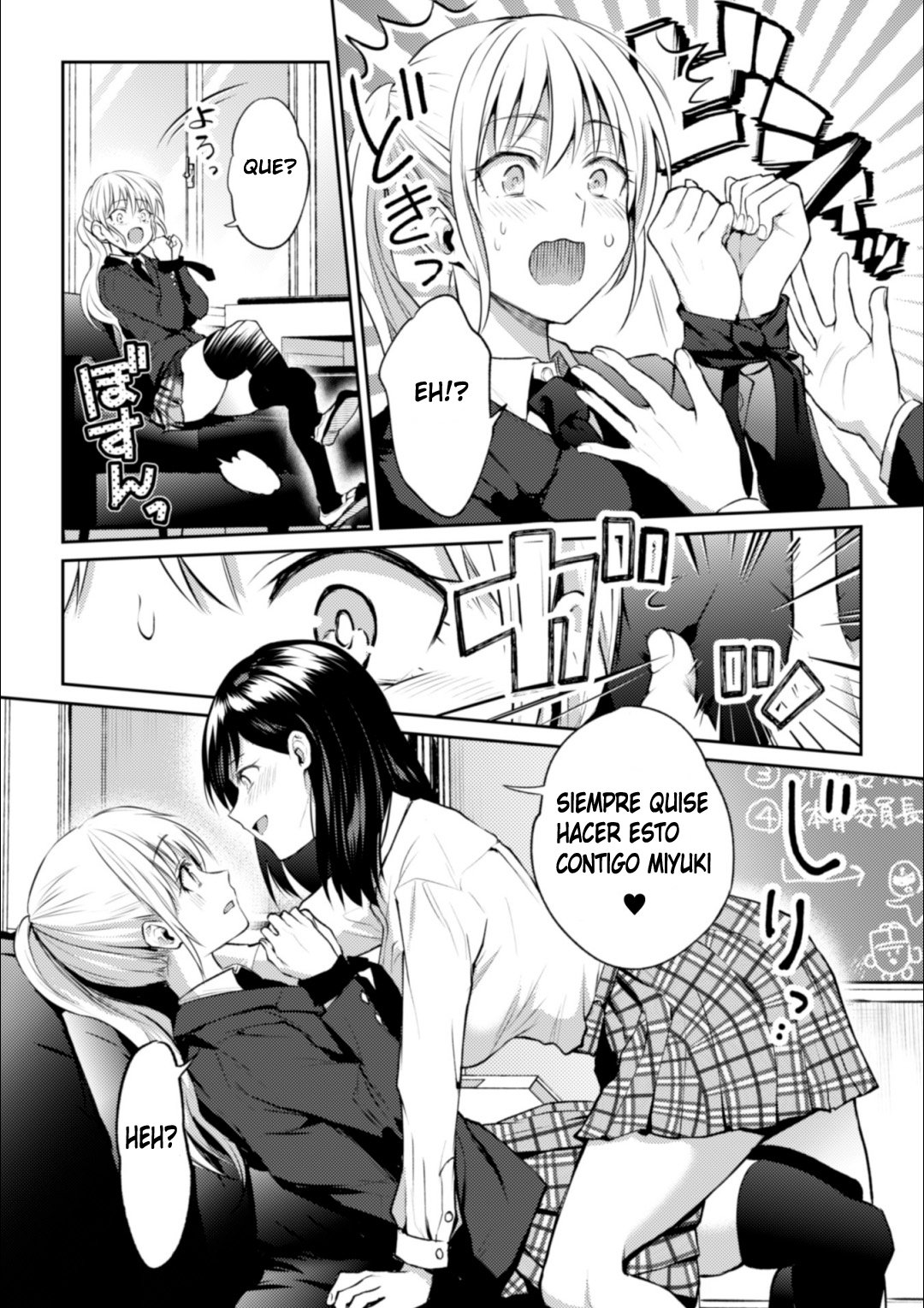 Kaichou to Fukukaichou no Fujun na Otsukiai Ch. 1 page 11 full