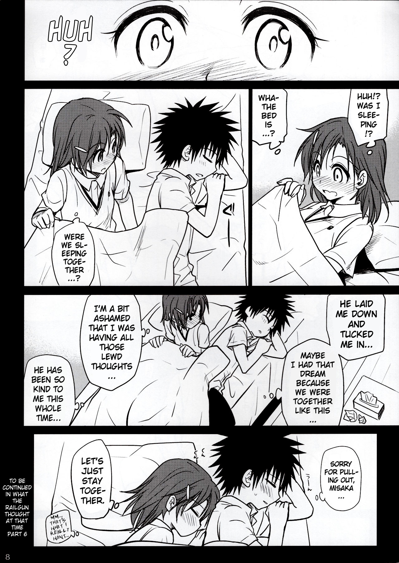 Omoi Kata sono Toki | What We Thought At That Time page 8 full