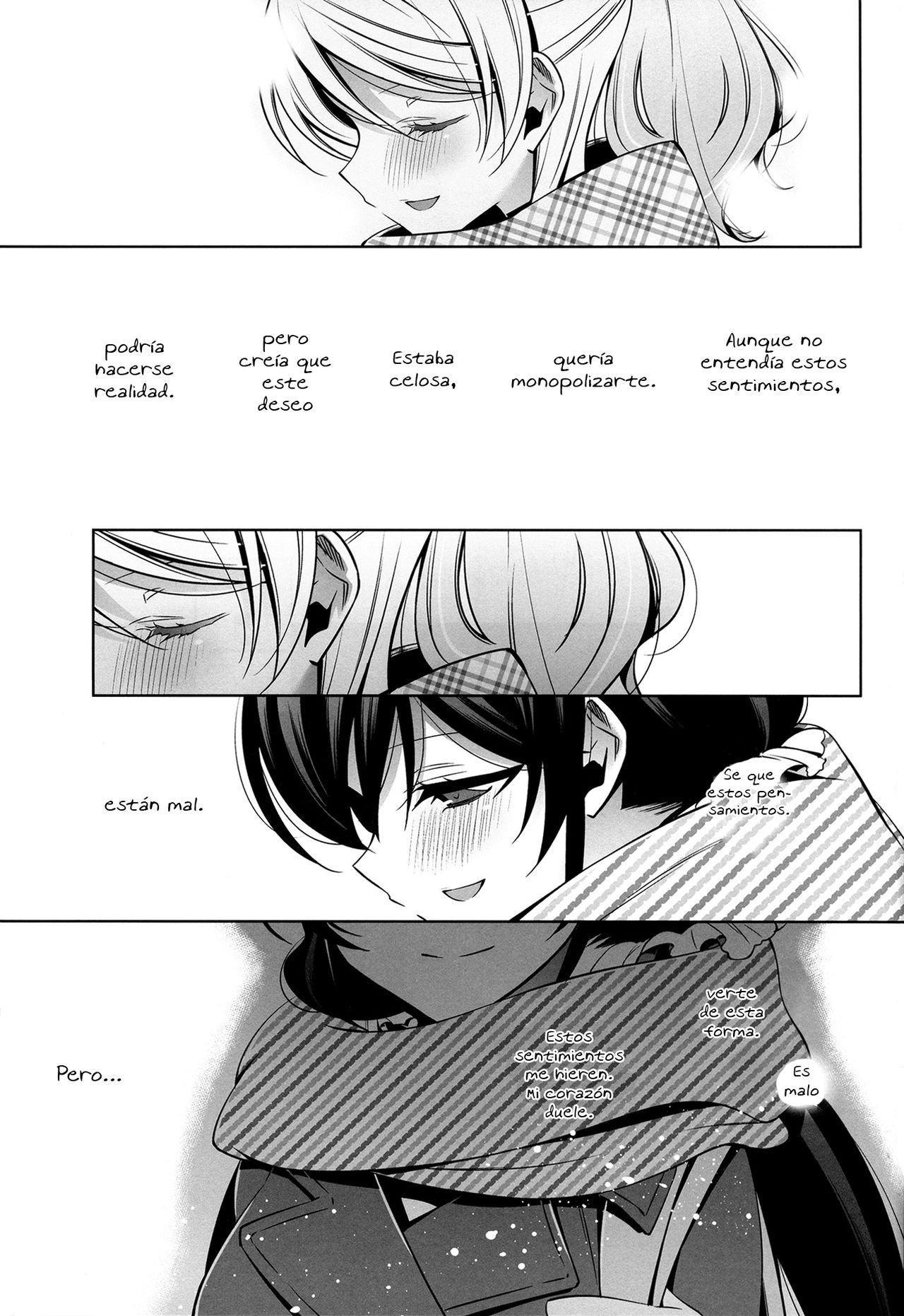 Haru mo Natsu mo Aki mo Fuyu mo page 11 full