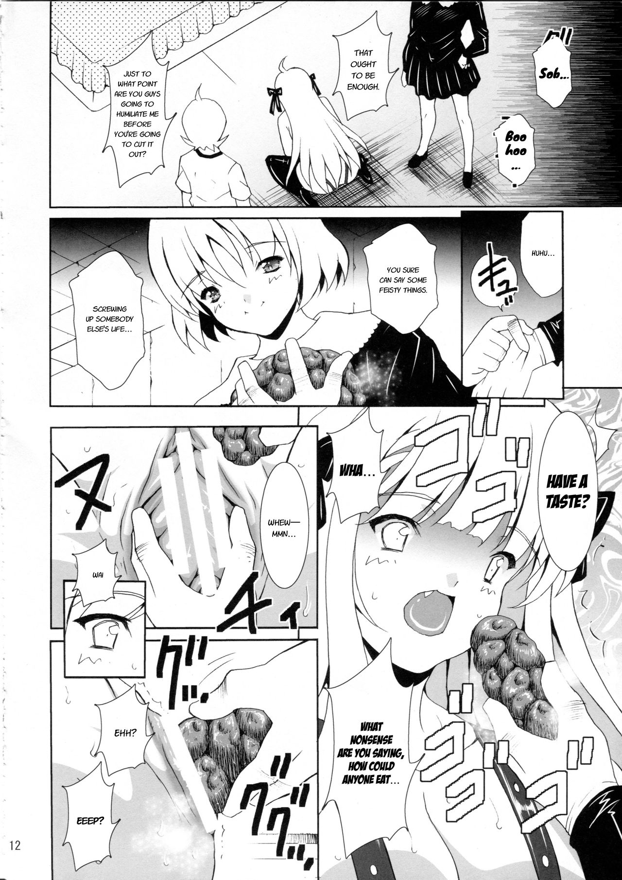 Heavenly Punishment page 12 full