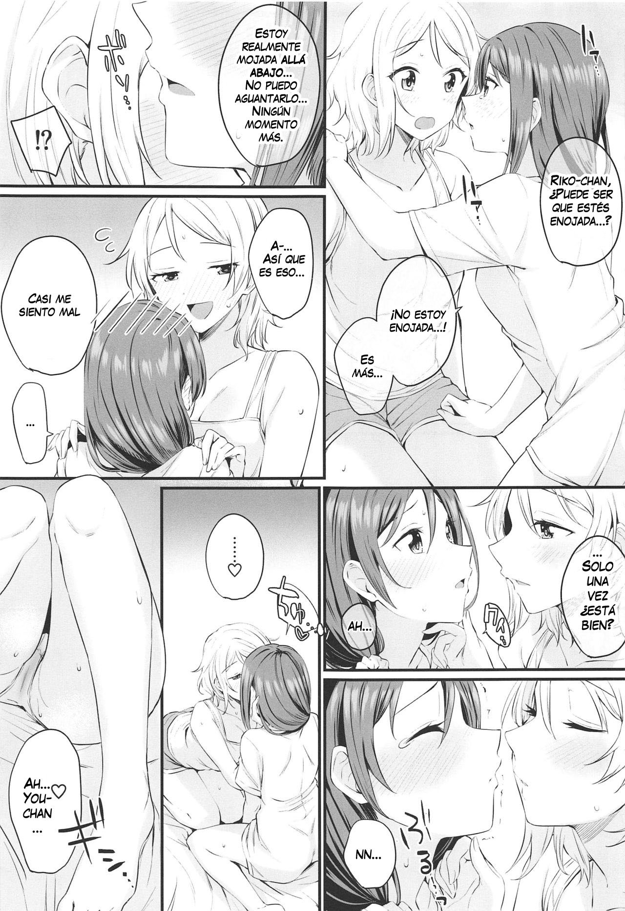 Yakimochi  Symmetry page 10 full