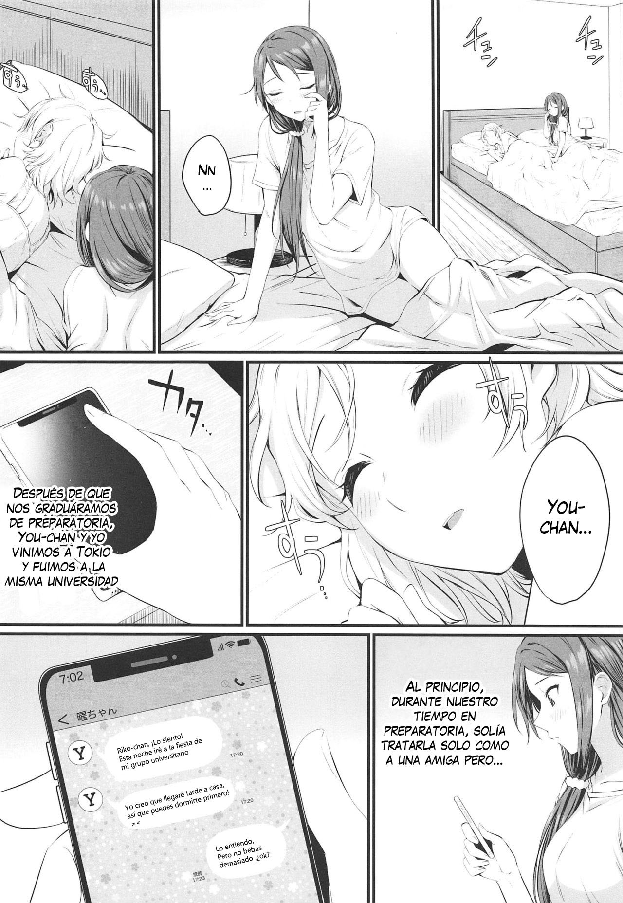 Yakimochi  Symmetry page 5 full