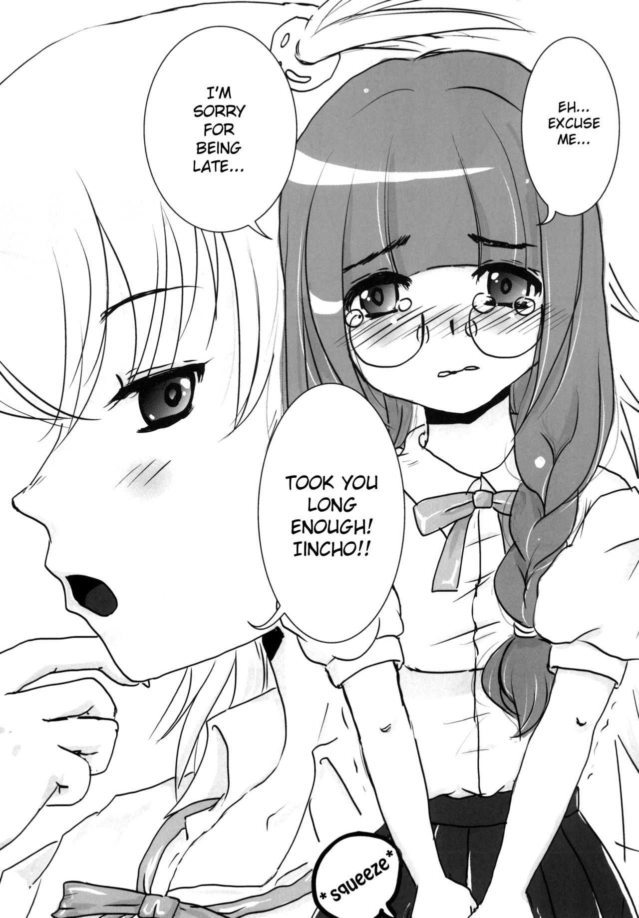 Yuri Sui page 2 full