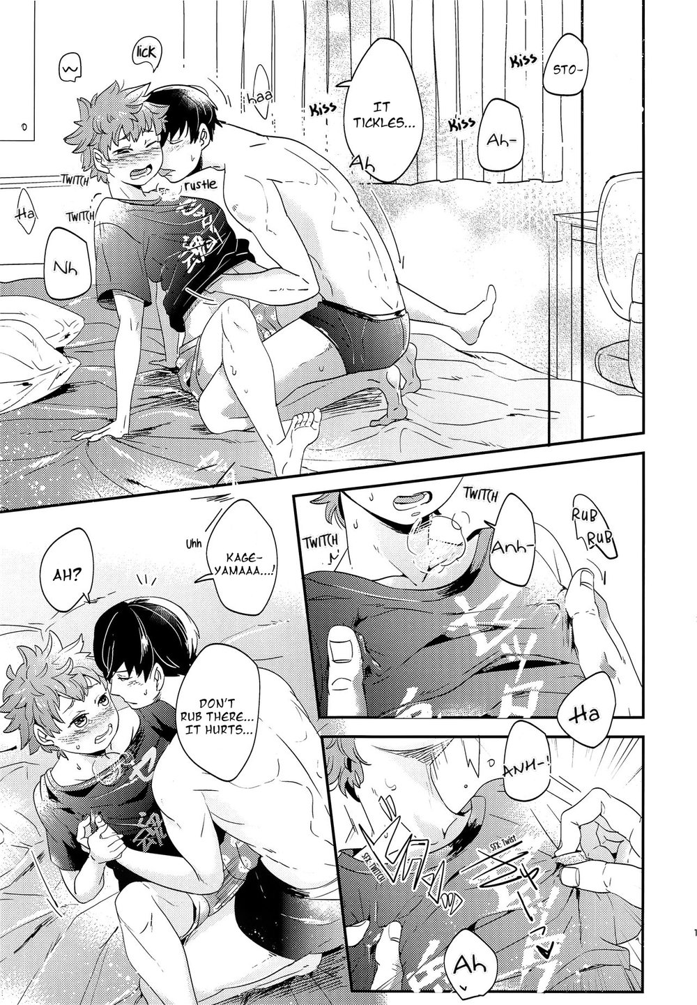 Zenbu Marugoto Ore no Mono | You're All Mine page 12 full
