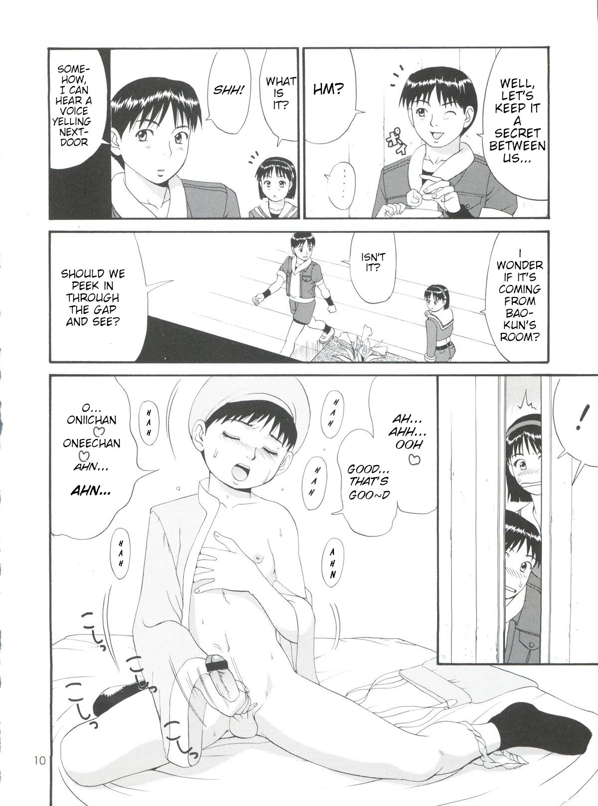 The Athena & Friends '99  English page 9 full