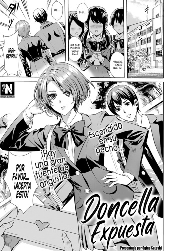 [Ogino Satoshi] Sarashi na Otome | Doncella Expuesta (COMIC Anthurium 2020-09) [Spanish] [NekoCreme] [Digital] cover