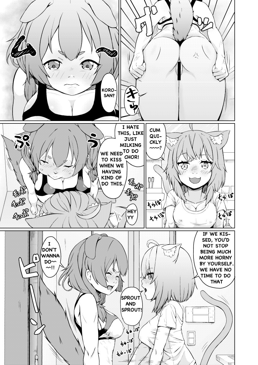 OKKRdeZIPZIP! Vol.1 page 11 full