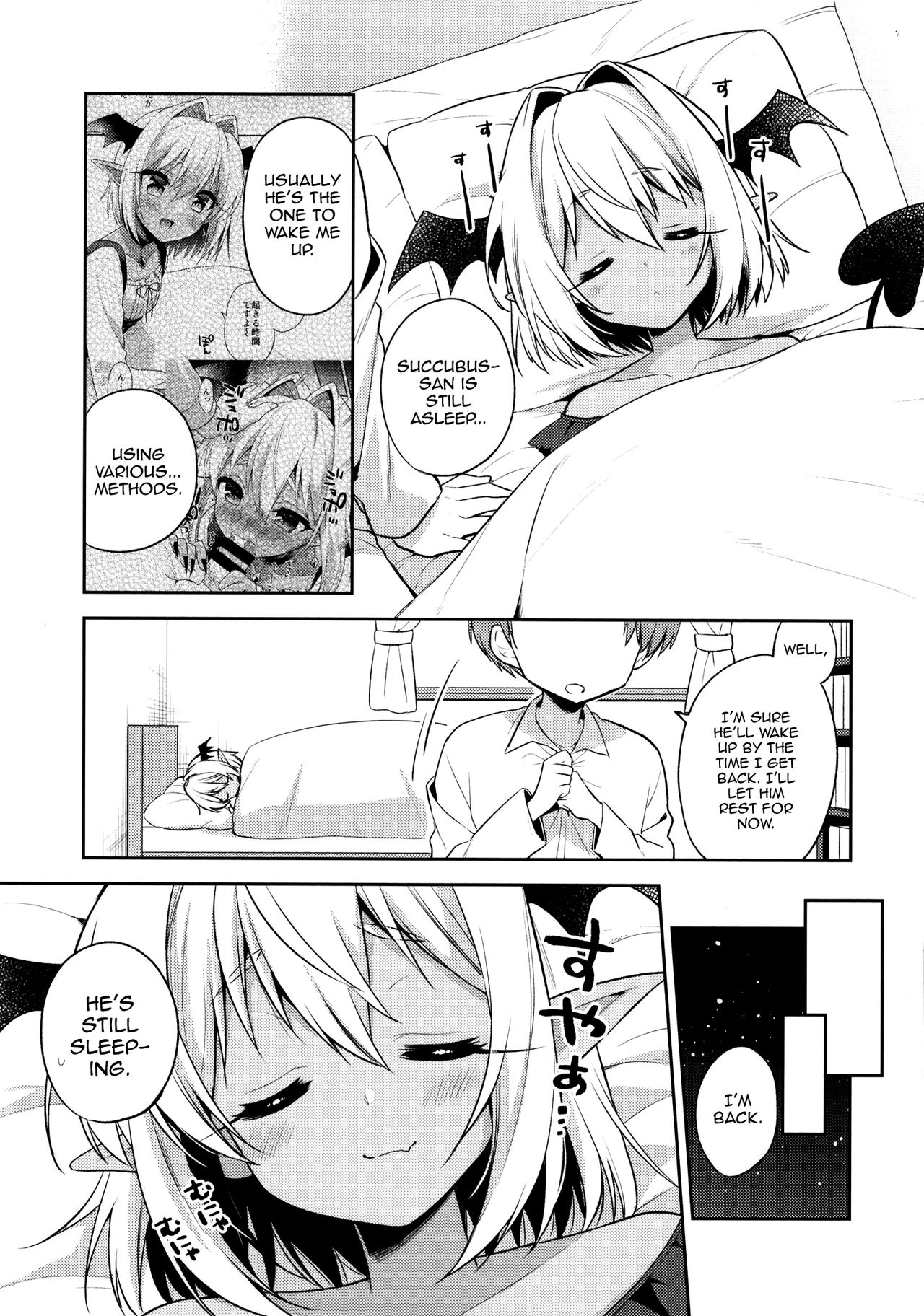 Shounen Succubus -Suikan Hen- page 11 full