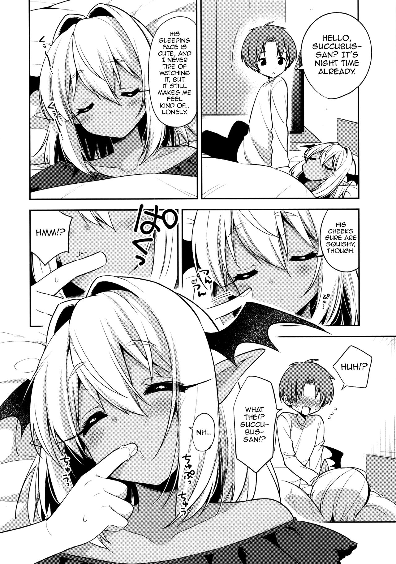 Shounen Succubus -Suikan Hen- page 12 full