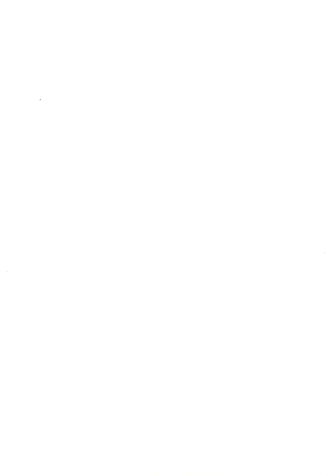 ERINGI OISHII ELICHIKA page 2 full