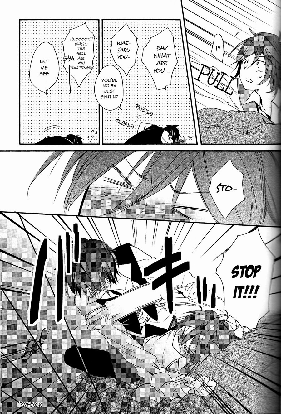 Kimi ga Ageru Yo | I’ll give it to you page 12 full