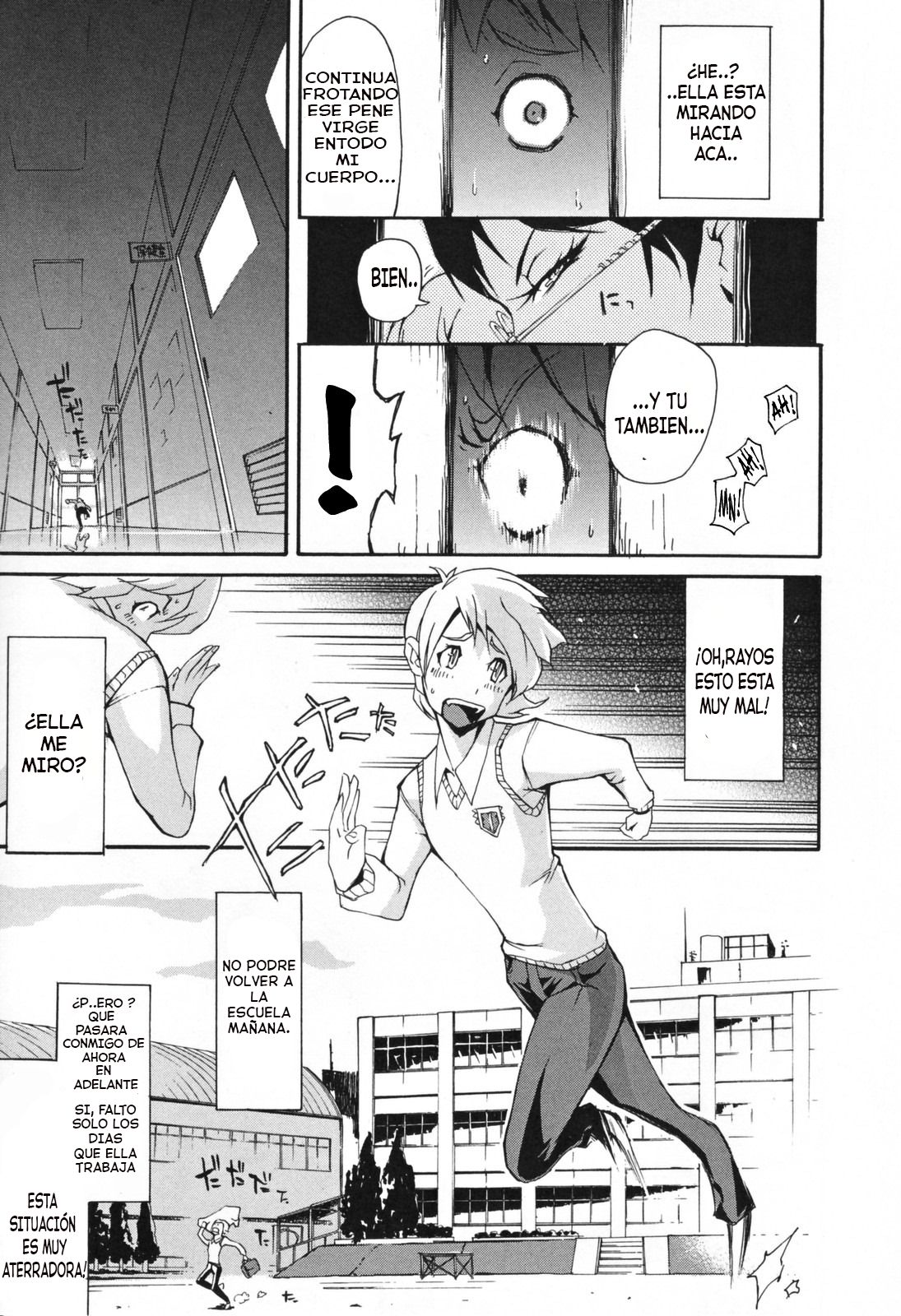 Bitch with the Beast-Chijo De Yajuu page 11 full