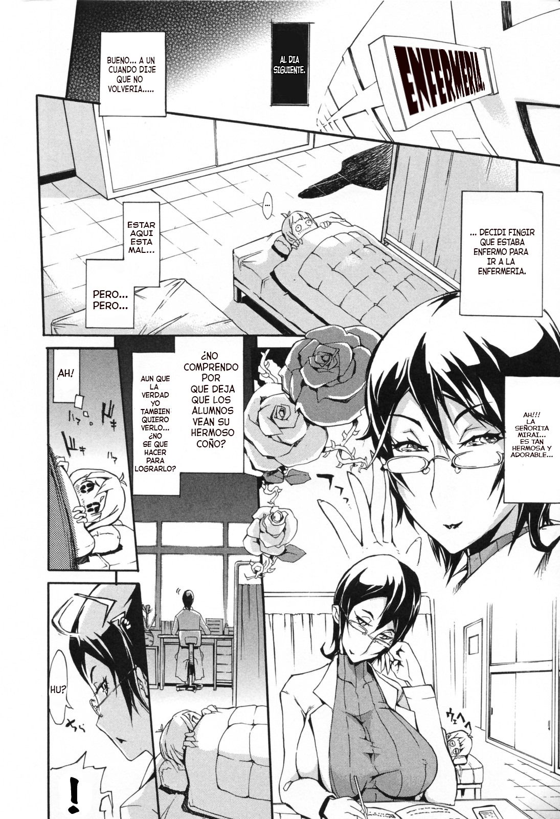 Bitch with the Beast-Chijo De Yajuu page 12 full