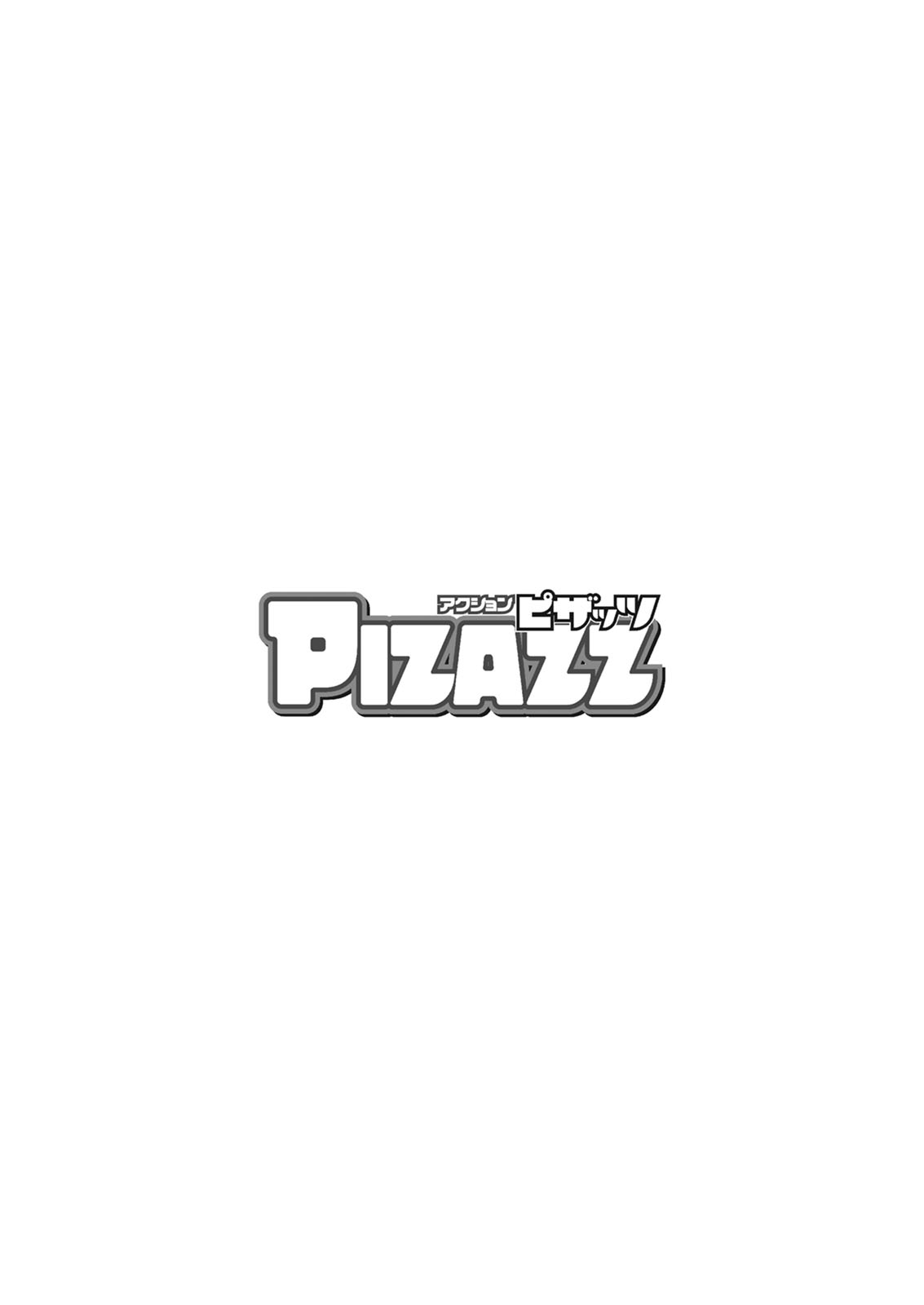 Action Pizazz 2021-05 page 4 full