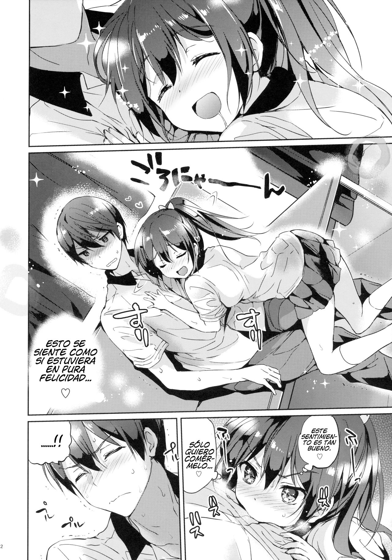 READY STEADY GO page 11 full
