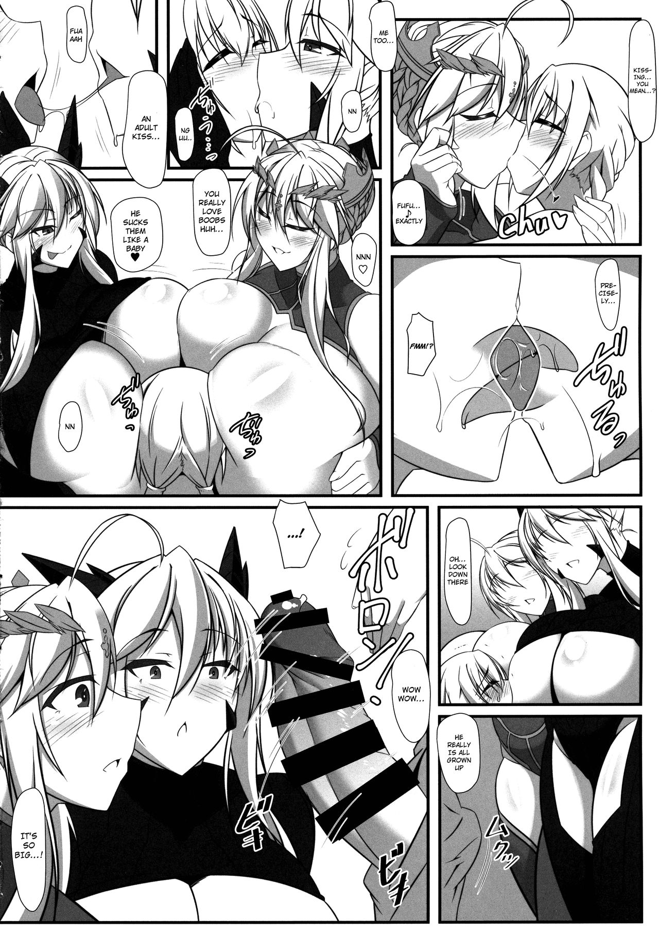 Souou to Maguau page 7 full