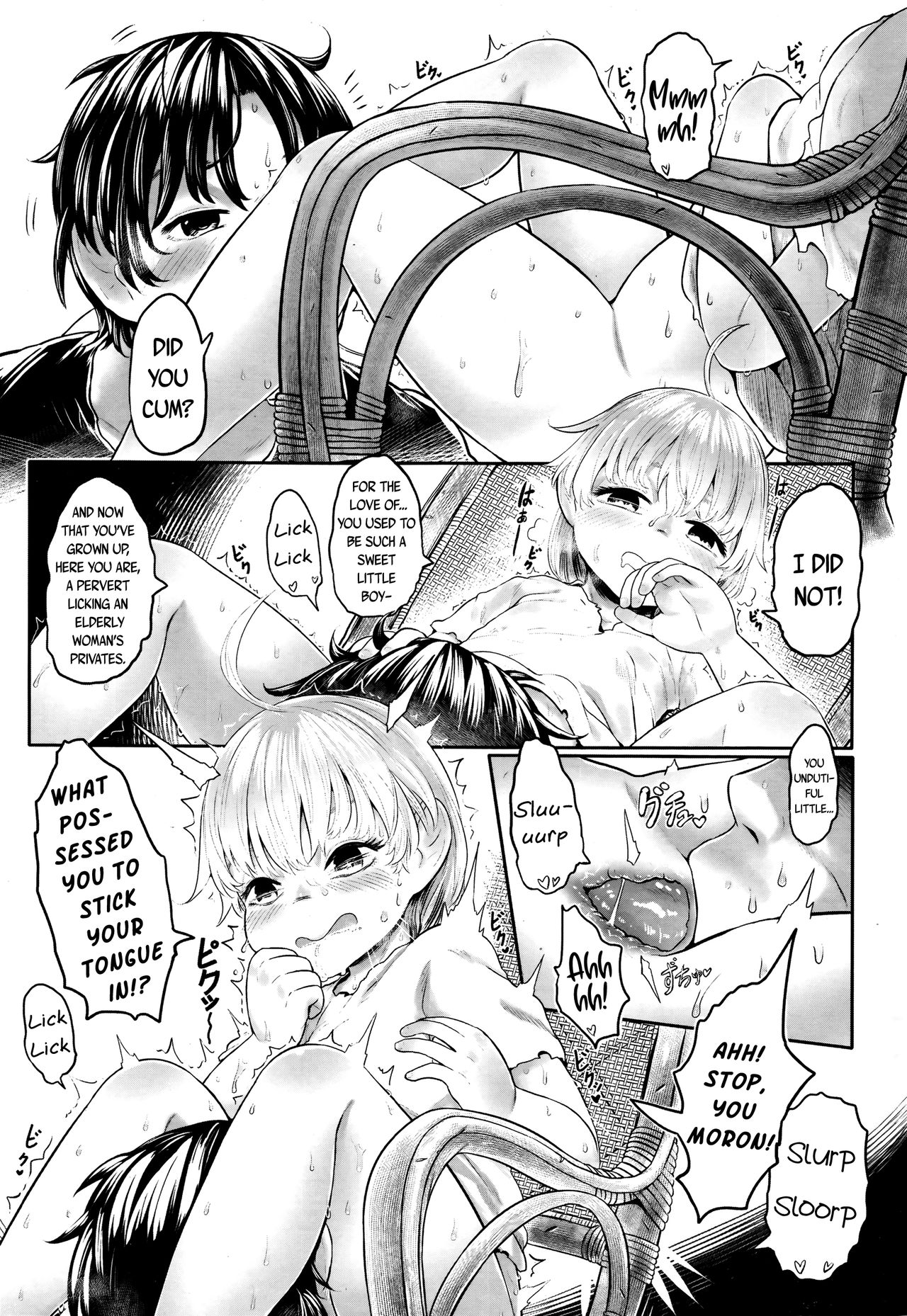 Furusato no Tama-baasama ~ Chapter 2 ~ | Granny Tama from my Hometown ~ Chapter 2~    .zip page 2 full