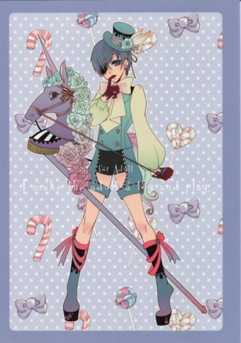 [sagawa EX (Hikyaku Sanjo)] I make the adult a toy and play (Black Butler) [English] cover