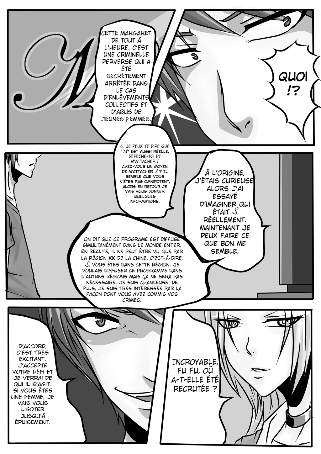Bondage Note 2 page 12 full