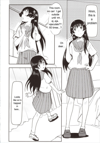 (C96) [Salt Peanuts (Niea)] Let The Happiness In (Toaru Kagaku no Railgun) (English) cover
