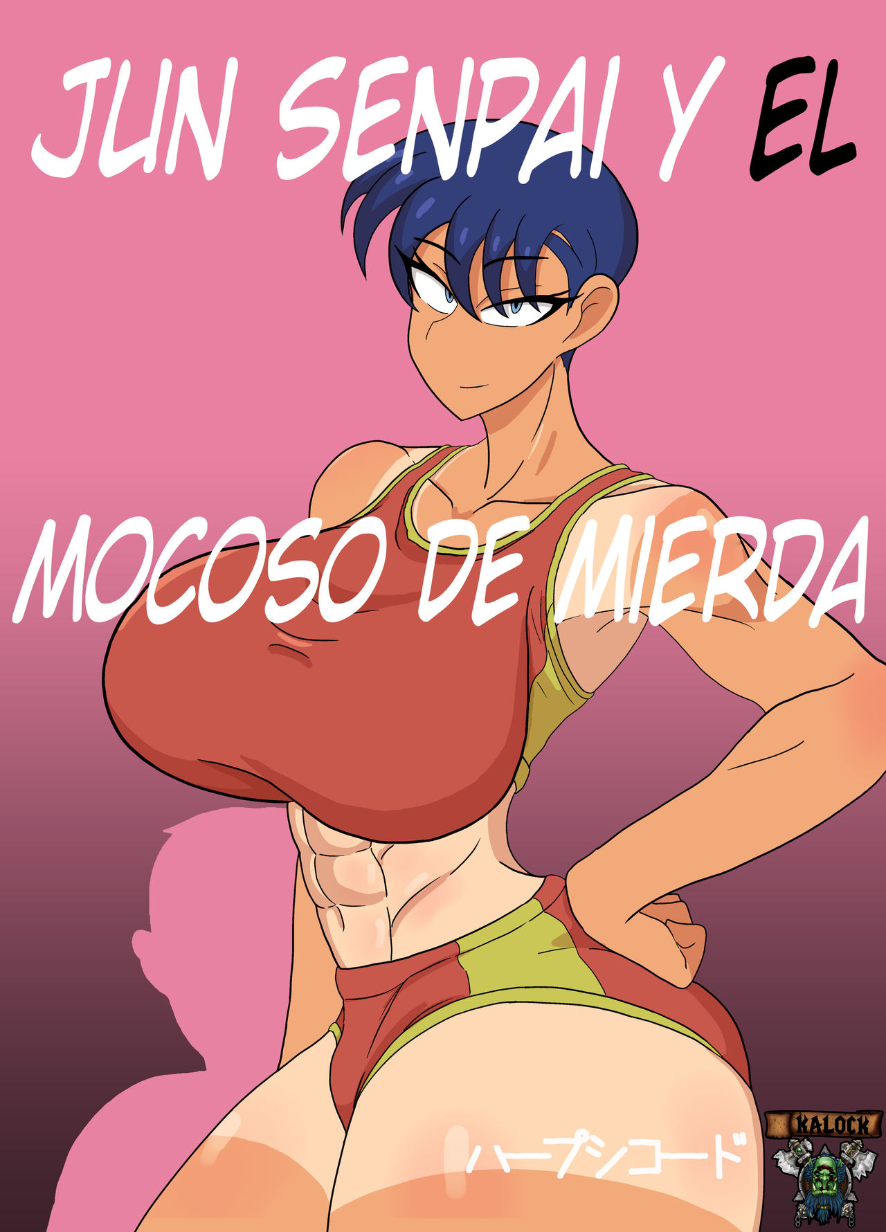 Jun-Senpai to Kusojari to | Jun-Senpai & el Mocoso de Mierda page 1 full