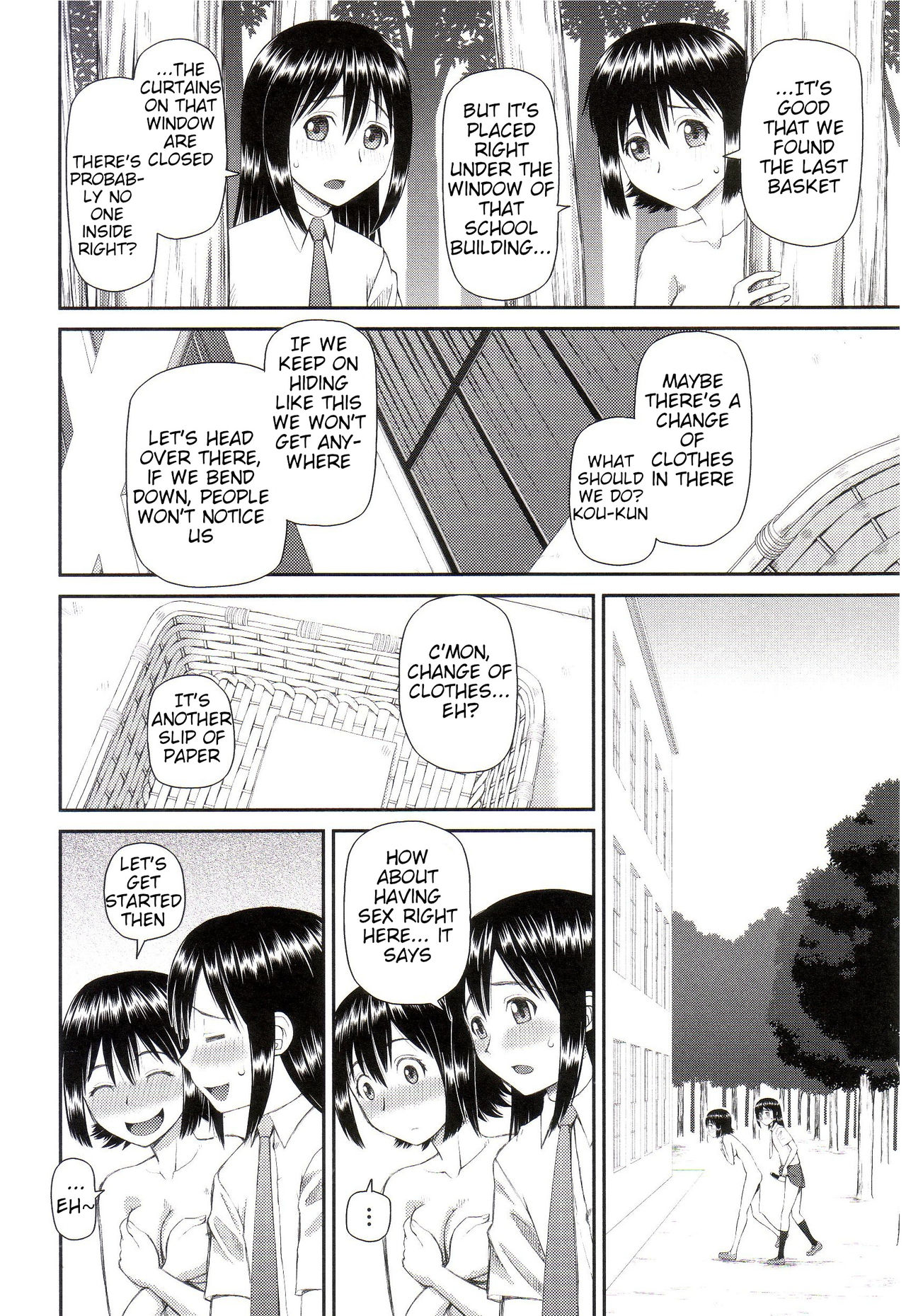 Why I Became a Pervert 4-6 page 8 full