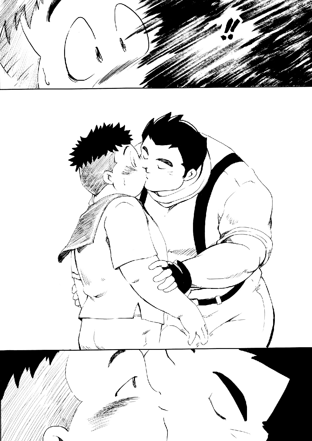 SENZURI II page 8 full