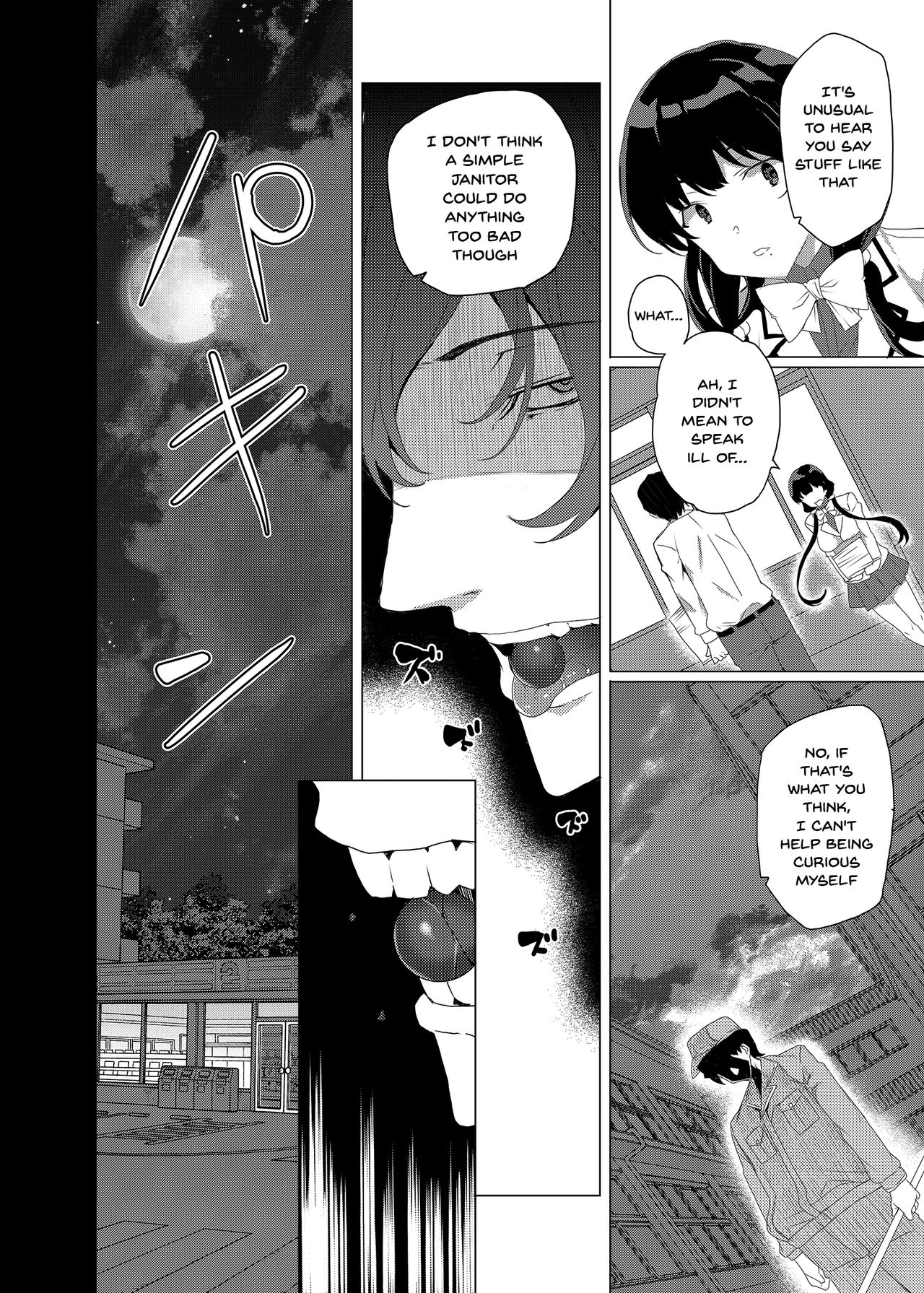 Saimin Youmuin CASE.03 Serizawa Maho no Warui Yume | Hypno Janitor CASE.03 Serizawa Maho's Bad Dream page 11 full