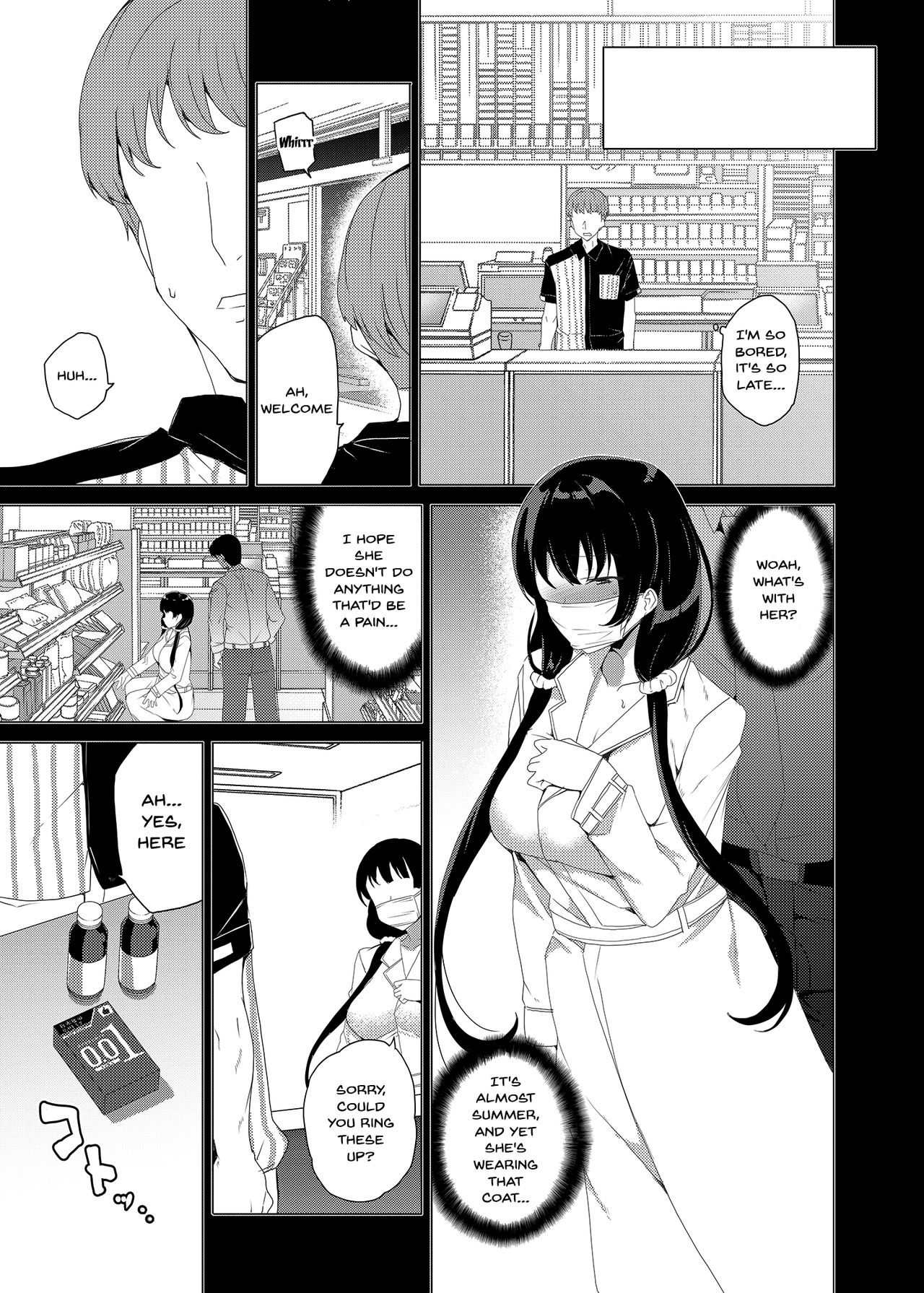 Saimin Youmuin CASE.03 Serizawa Maho no Warui Yume | Hypno Janitor CASE.03 Serizawa Maho's Bad Dream page 12 full