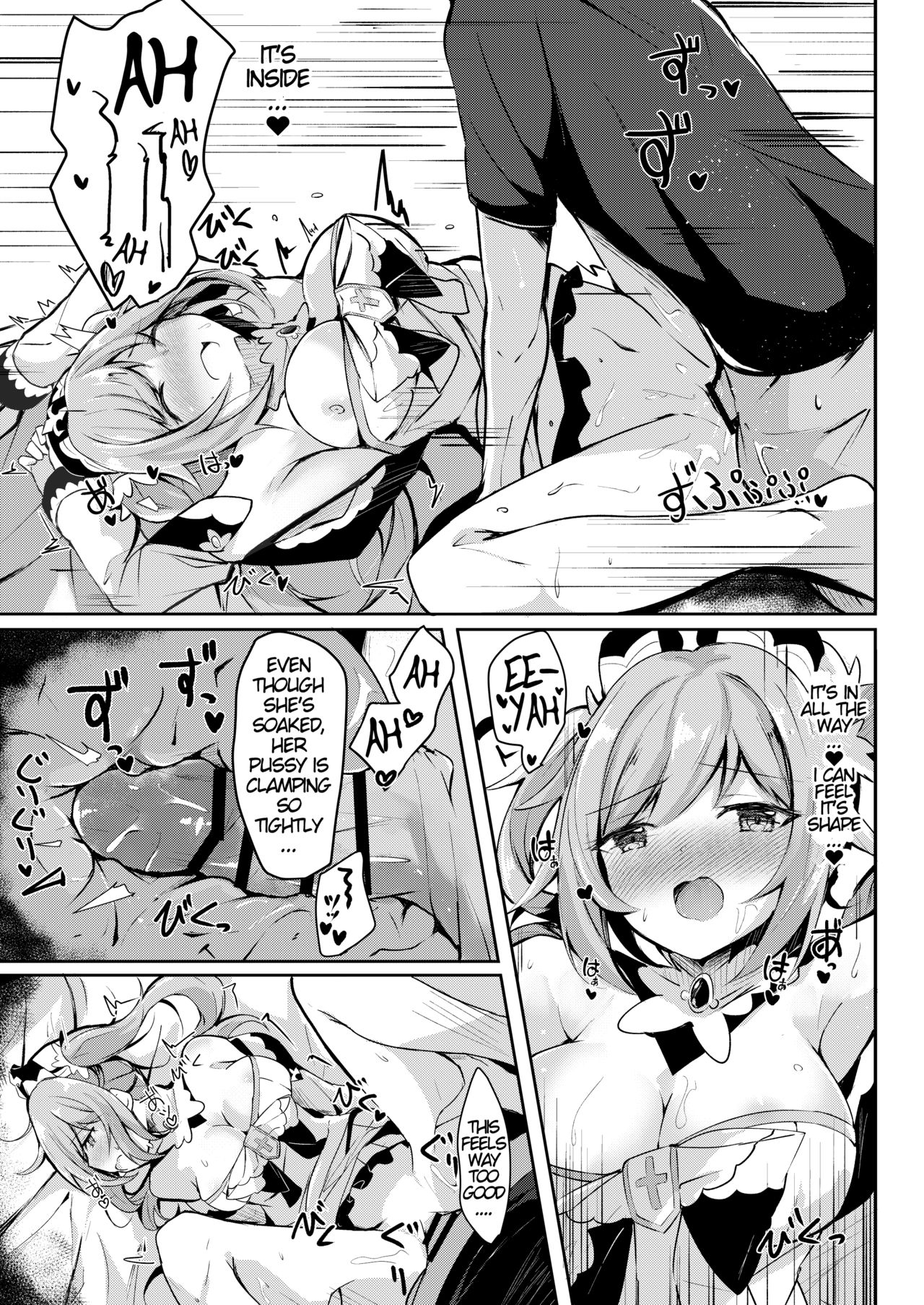 Hatsujou!? Ganbare Barbara-chan page 12 full