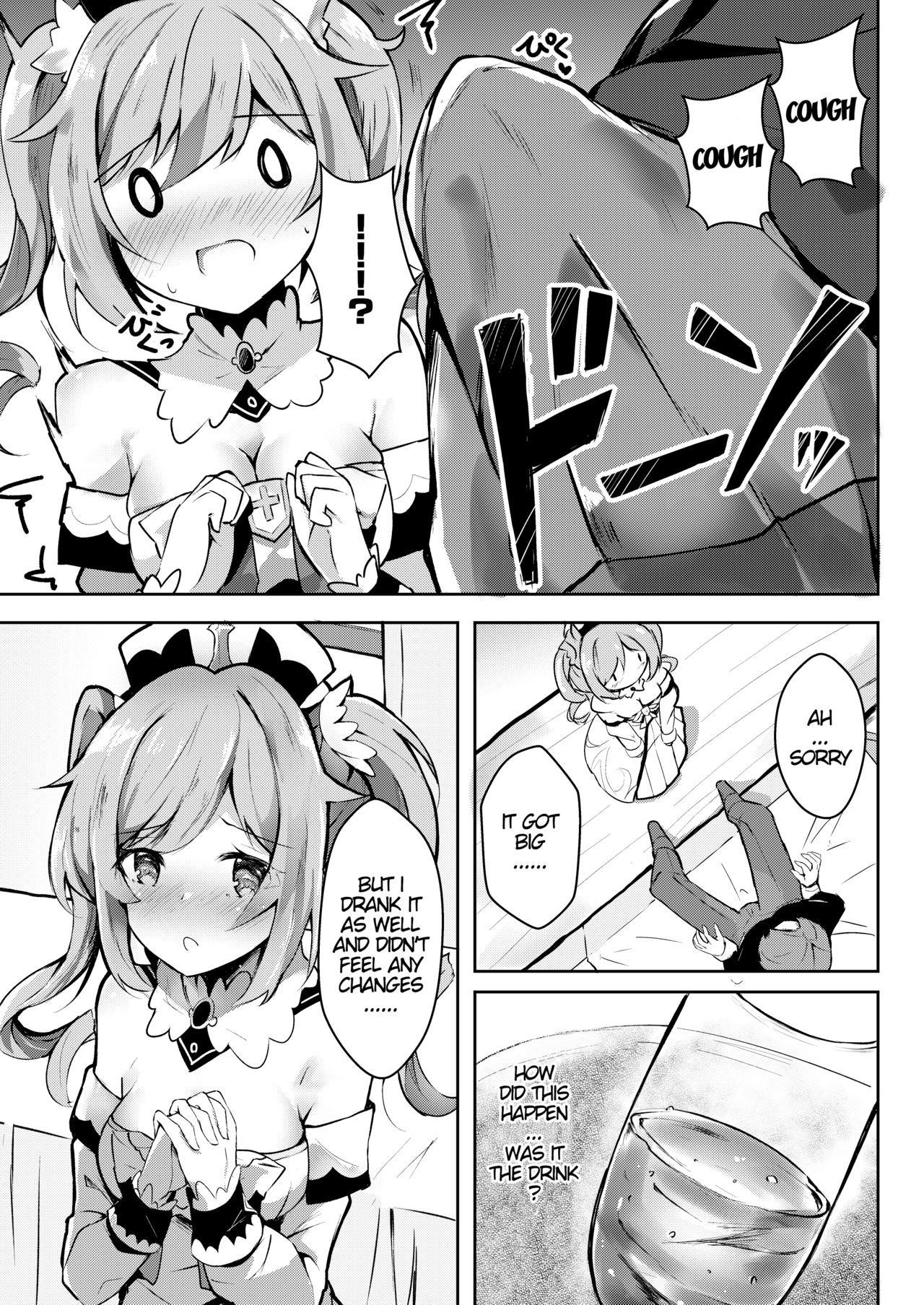 Hatsujou!? Ganbare Barbara-chan page 4 full