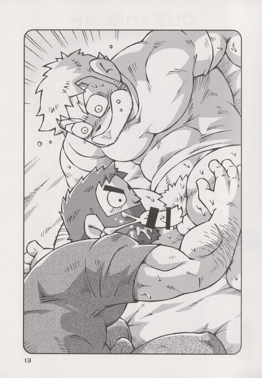 STEPHEN STILLS Joseph no Stephen Kaizou Keikaku Monogatari page 11 full