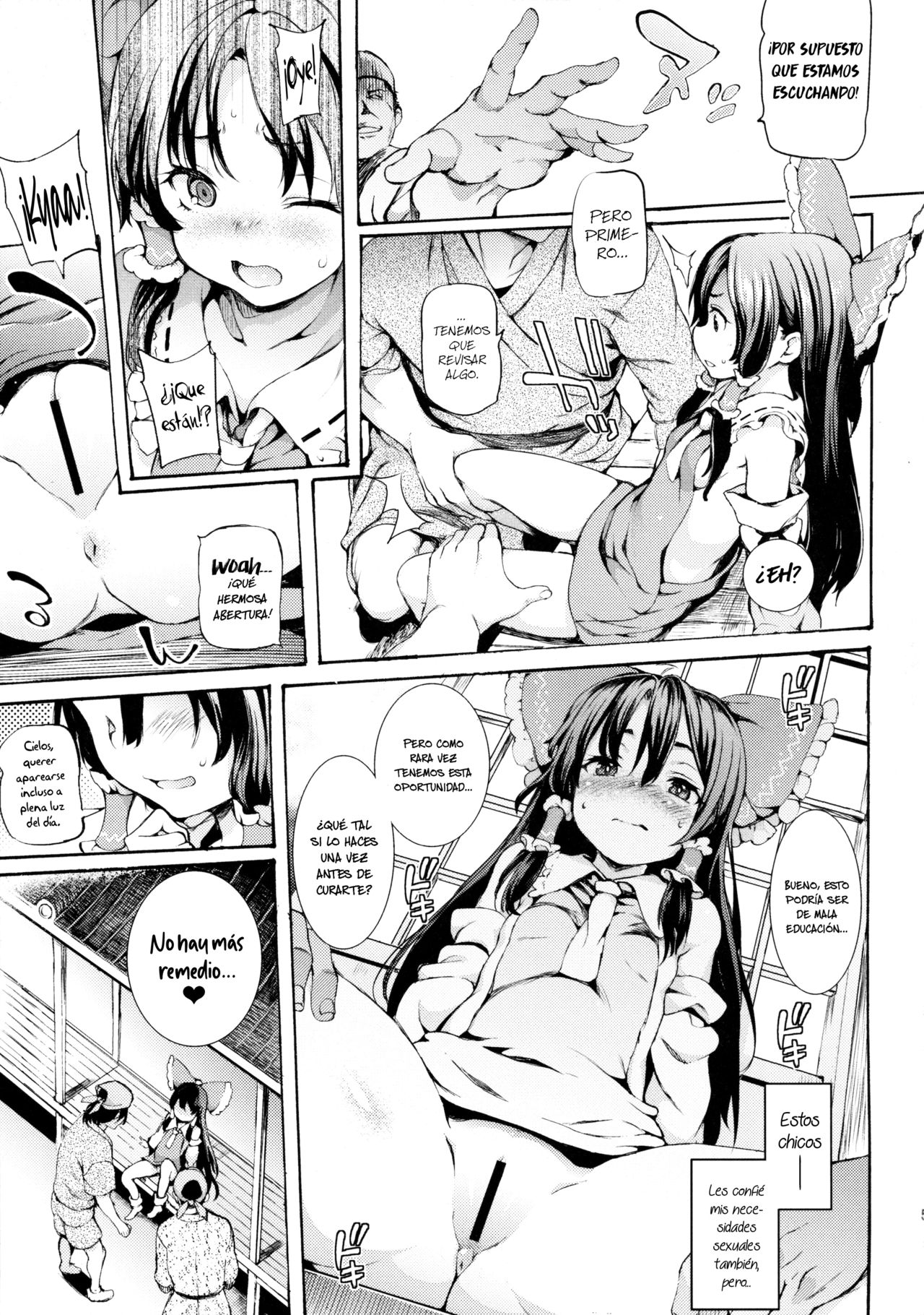 LORIM page 4 full