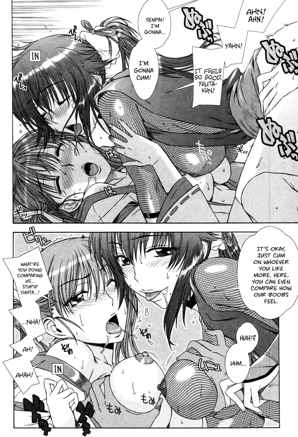 Yuuwaku no Hanazono | Flower Garden of Temptation Ch. 3 page 11 full