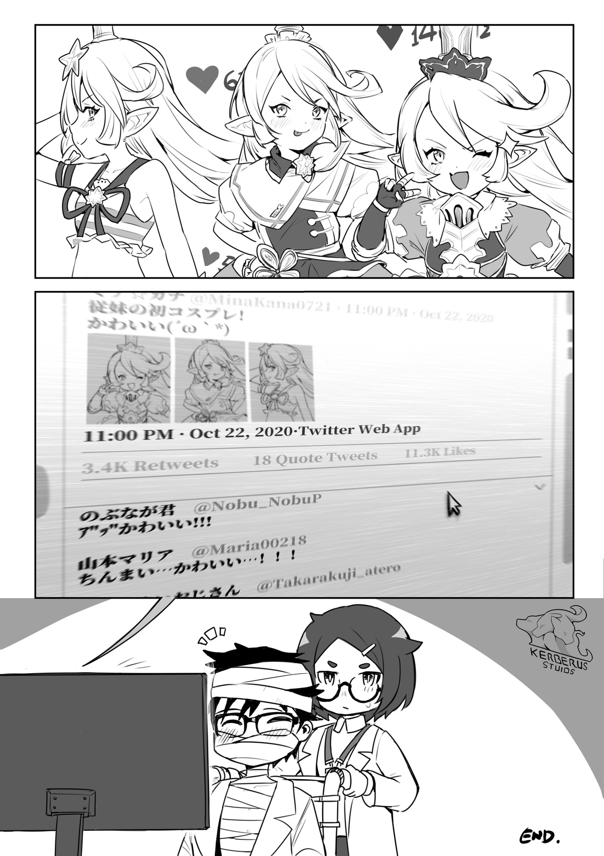I have no limit today! page 12 full