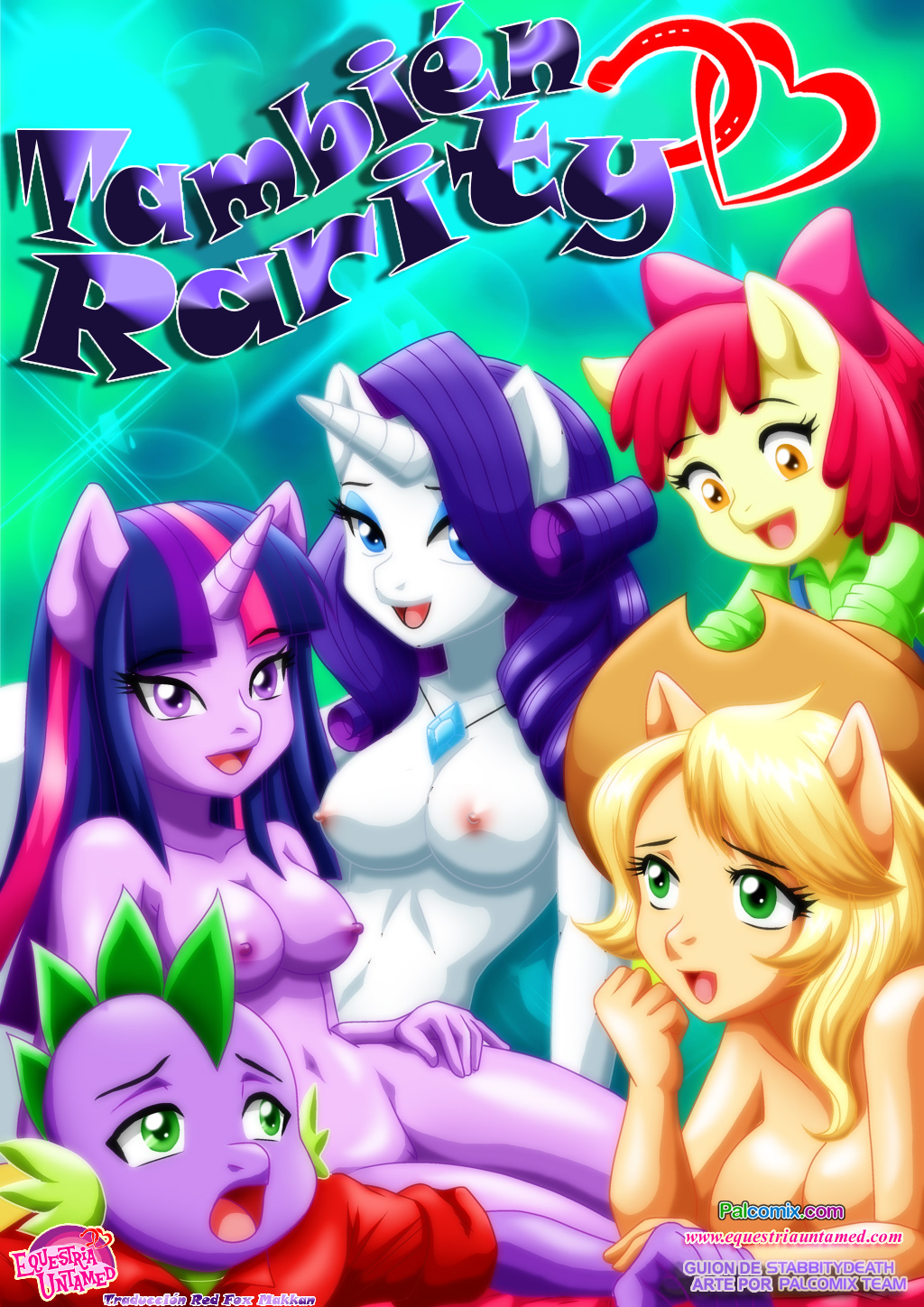 Also Rarity | Tambien Rarity page 1 full