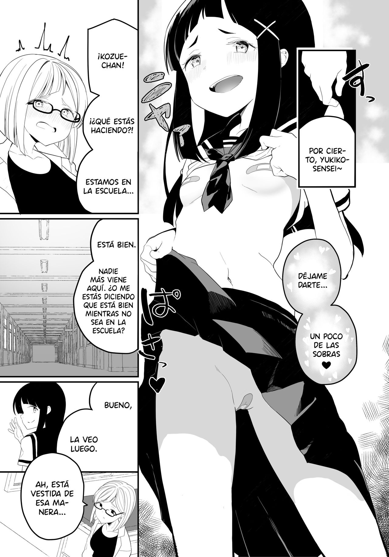 Hadaka no Kozue-chan | Kozue-chan Desnuda page 5 full