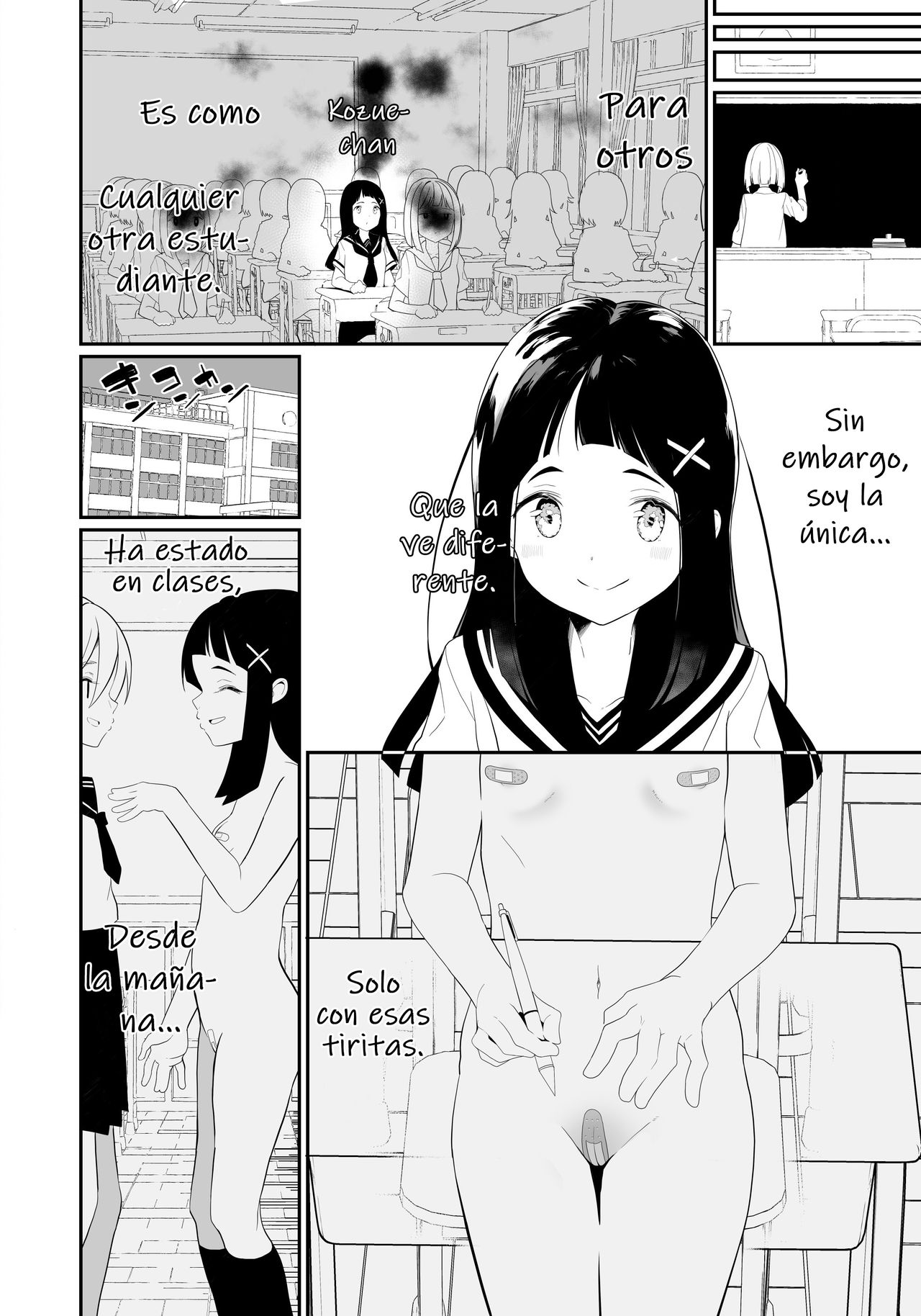 Hadaka no Kozue-chan | Kozue-chan Desnuda page 6 full