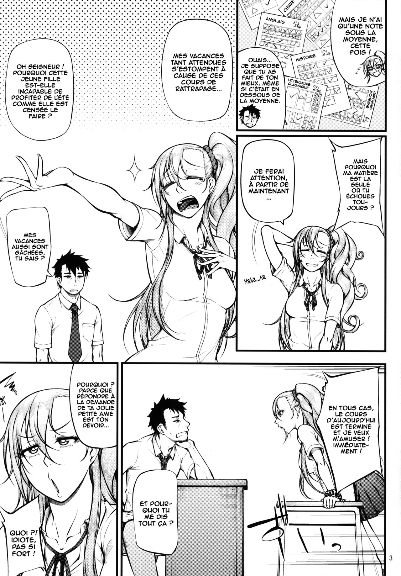 Drastic Summer Vacation page 3 full