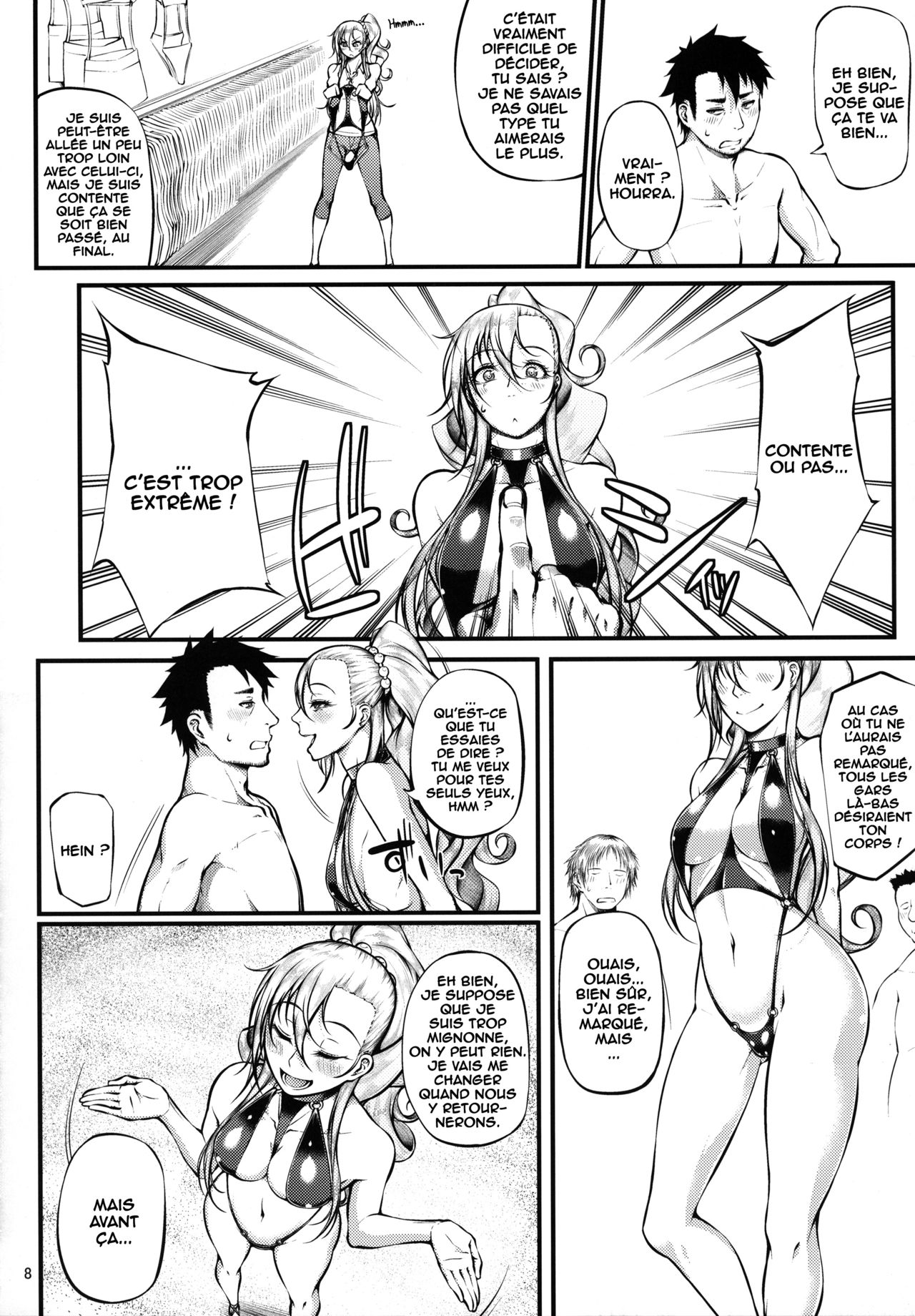 Drastic Summer Vacation page 8 full