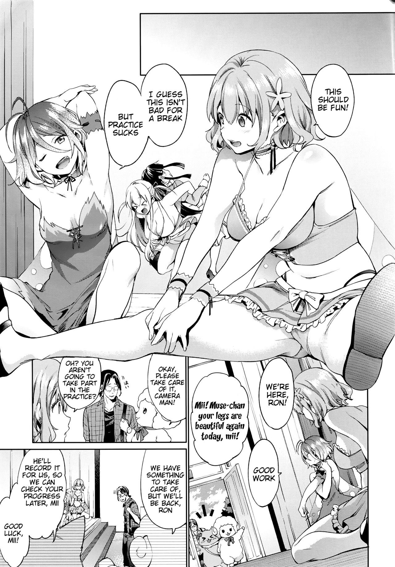Ama Kan page 5 full
