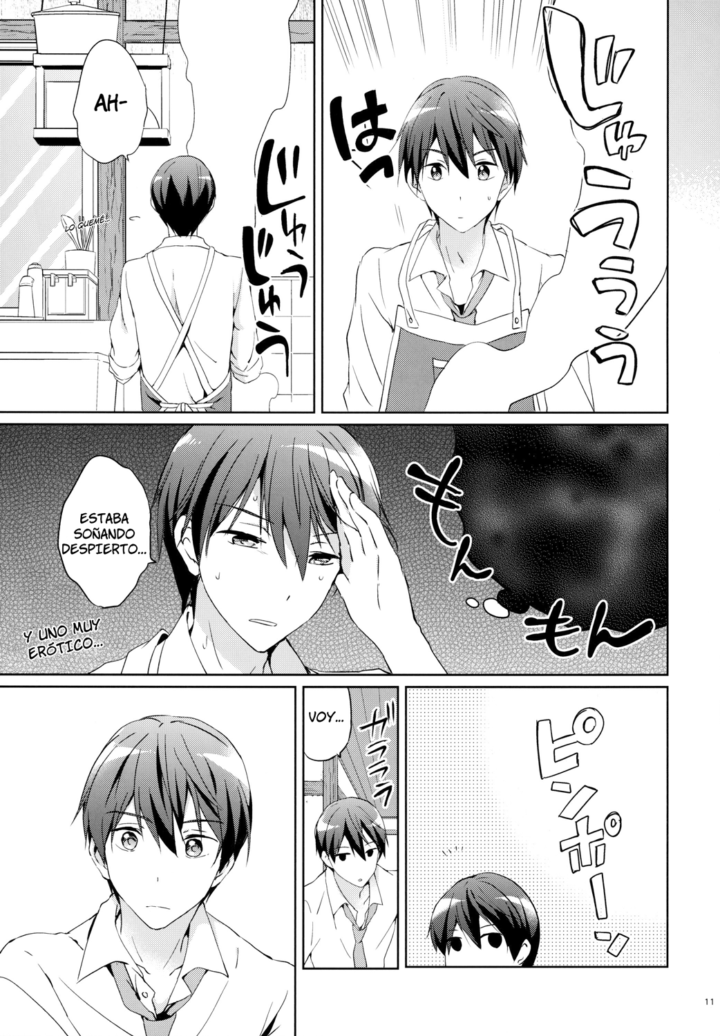 READY STEADY GO 2 page 11 full