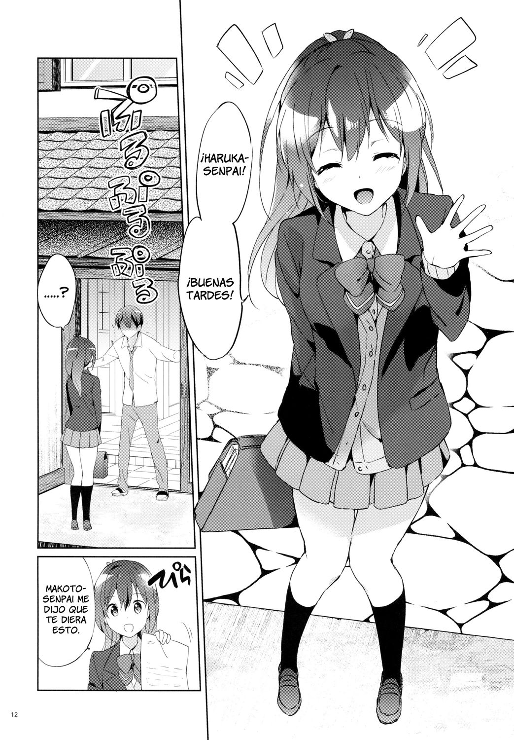 READY STEADY GO 2 page 12 full