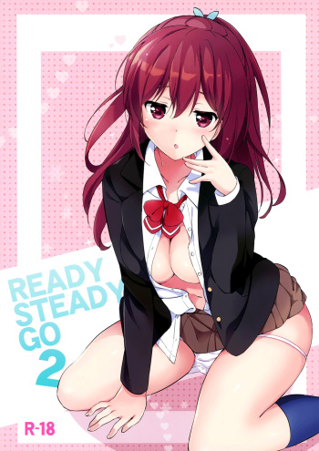 (C87) [Kurimomo (Tsukako)] READY STEADY GO 2 (Free!) [Spanish] cover