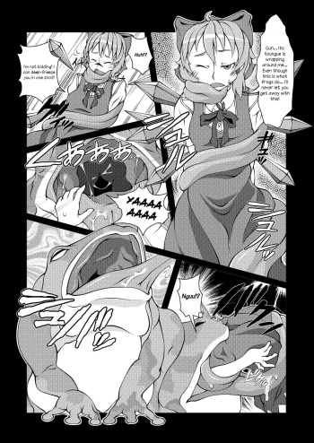 (Translated) [zawa] Cirno nomareta cover