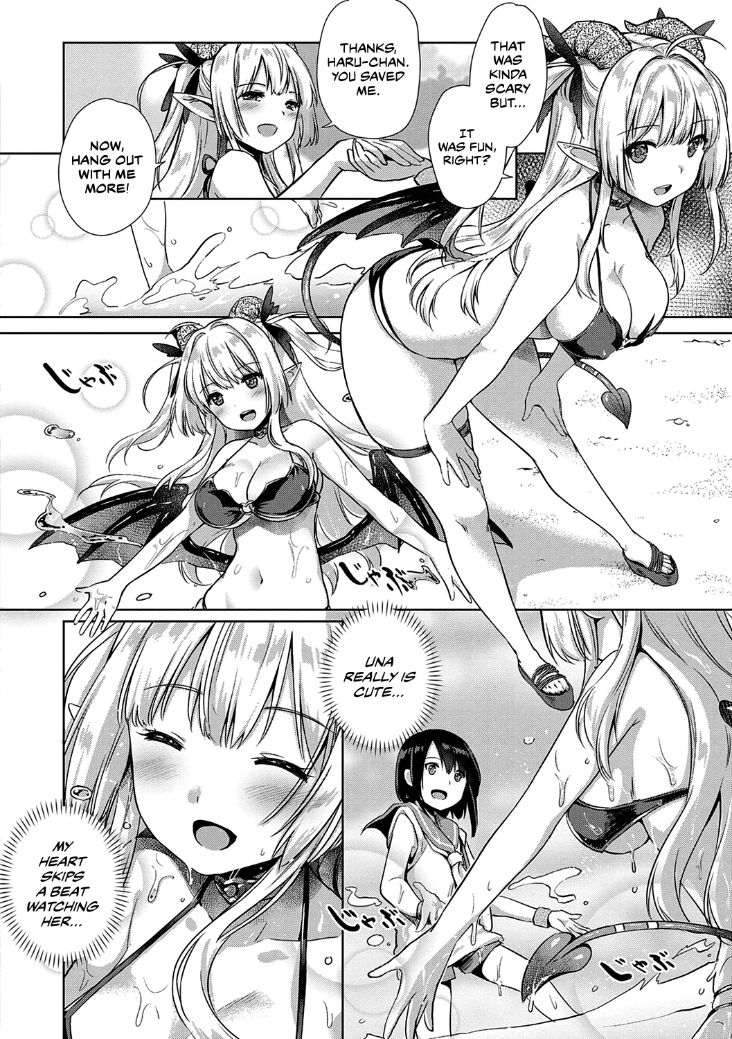 Succubus Company Chapter 5 page 8 full