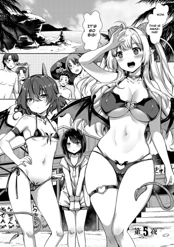 [ShiBi] Succubus Company Chapter 5 [English] [CulturedCommissions] [Digital] cover