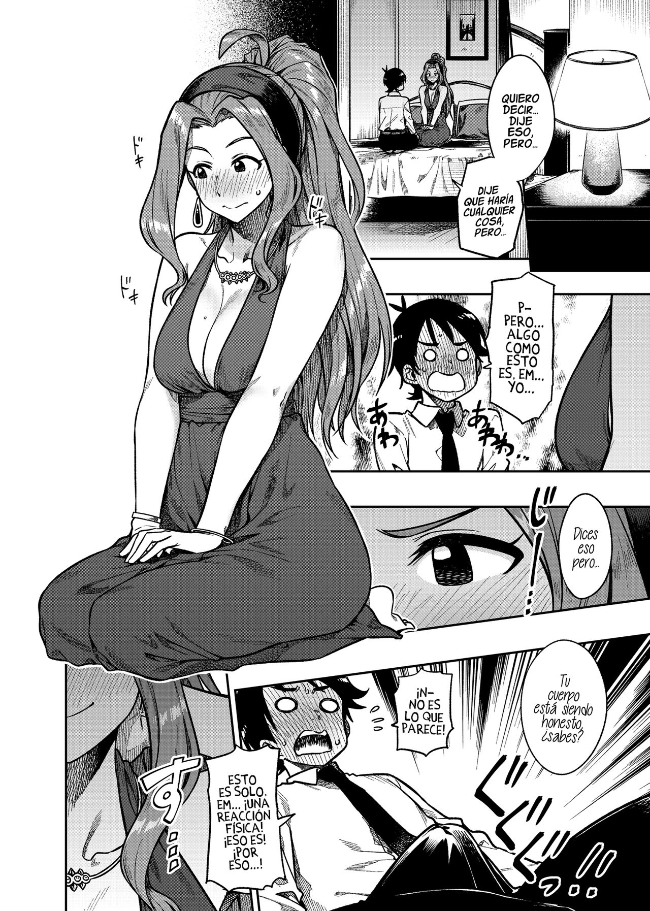 My Sweet Celebrity page 11 full