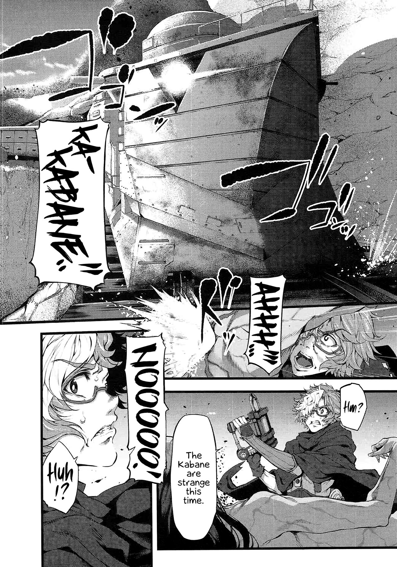 Marked-girls Vol.10 page 3 full